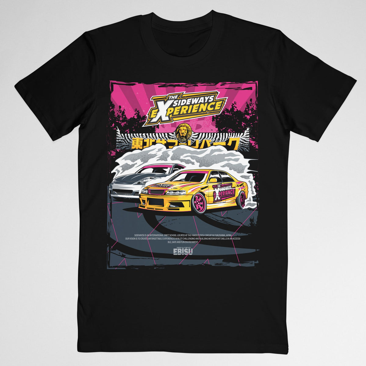 (限定値下中)zakka YOSHIMOTO EXIT Tシャツ&グラス セット SidewaysX Ebisu T-Shirt – The Sideways Experience